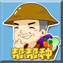 微信圖片_20180514164002.jpg